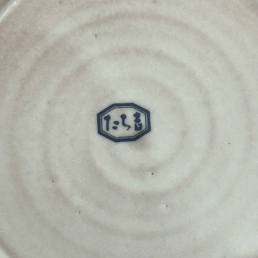 Rare Tachikichi Japanese Pottery Cup & Saucer Set of 5 Vintage In Box